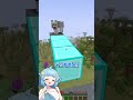 あなたはどちらを取る？？？【まいくら・マインクラフト】#shorts #マイクラ #minecraft