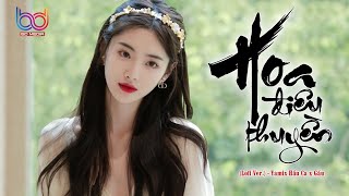 Hoa Điêu Thuyền (Lofi Ver.) - Yamix Hầu Ca x Gấu x Will M | Thuyền đưa tình ai sang bến mới...