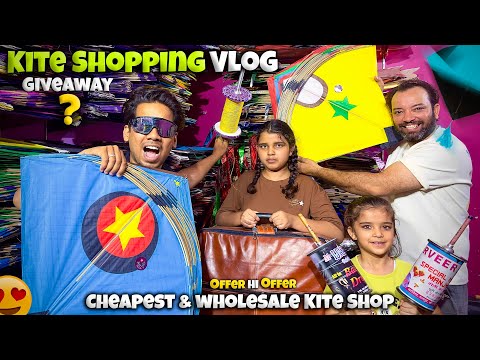 Cheapest and Wholesale Kite Shop in India | Kite Market Delhi | Kite Shopping Vlog 2026 | Kite video
