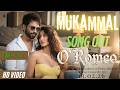 Mukammal (Song) | O' Romeo | Shahid Kapoor | Disha Pathani | Love Song | Indian Hit Music