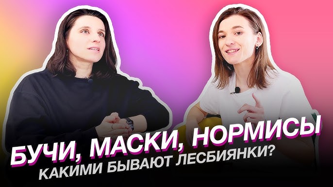 Анамның жыныстық капилляры онлайн Орыс порносын онлайн көру: 35 немесе 43 жастағы әйел жігітті жыныстық қатынасқа түсуге алдап жіберед