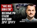 Найкращий генерал Путіна зробив ще гірше – Яковина