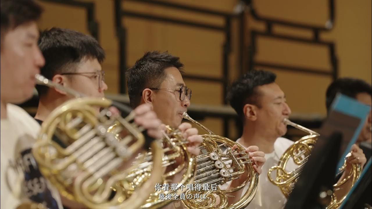 【4年ぶり待望の再来日！】チャイナ・フィルハーモニー管弦楽団　China Philharmonic Orchestra