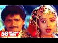 Chinuku Chinuku Andelatho Full Video Song || Subhalagnam Movie || Jagapathi Babu,Roja