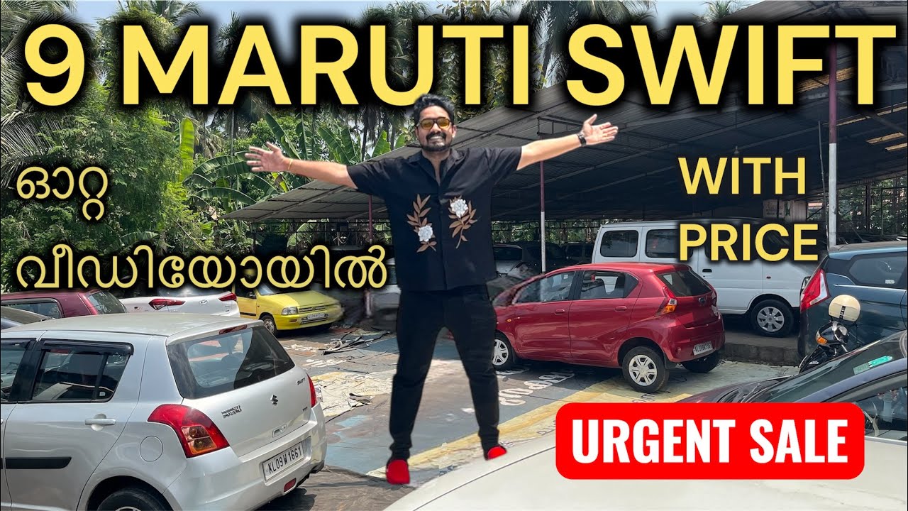 9 swift in one video negotiable price WhatsApp for more details 9562212999