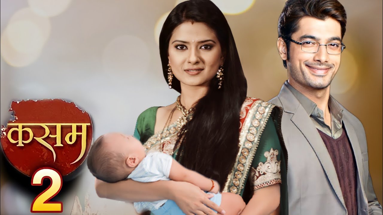 कसम का सीजन 2 जल्द ही...? Kasam Season 2 Promo |Kratika Sengar New Show| Kasam Season 2 Star Cast|