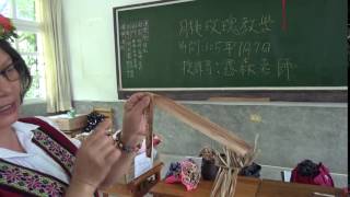 1050707露森老師月桃玫瑰教學