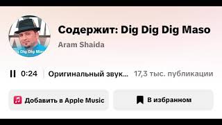 Dig dig Maso Hayeren