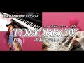 TOMORROW〜しあわせの法則〜 P&amp;E アンサンブル