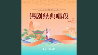 太湖儿女·马山岛座落在太湖中央