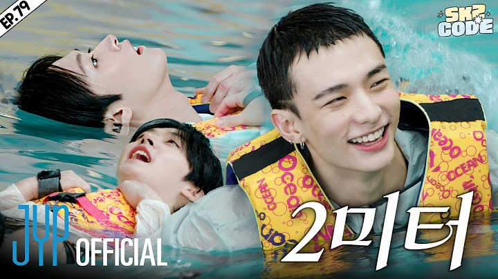저~ 물가의 스키즈 (Low Poolside SKZ) #1｜[SKZ CODE(스키즈 코드)] Ep.79
