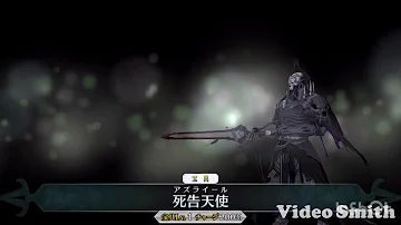 تحميل 804 号室fgo تحميل 804 号室fgo