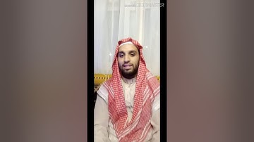 قران كريم سورة الانعام صلاة العشاء مسجد زمزم بمدينة العبور