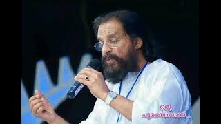 Oru poomazhayilekkenna ..