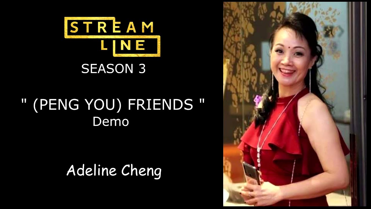 PENG YOU LINE DANCE  (ADELINE CHENG) STREAMLINE