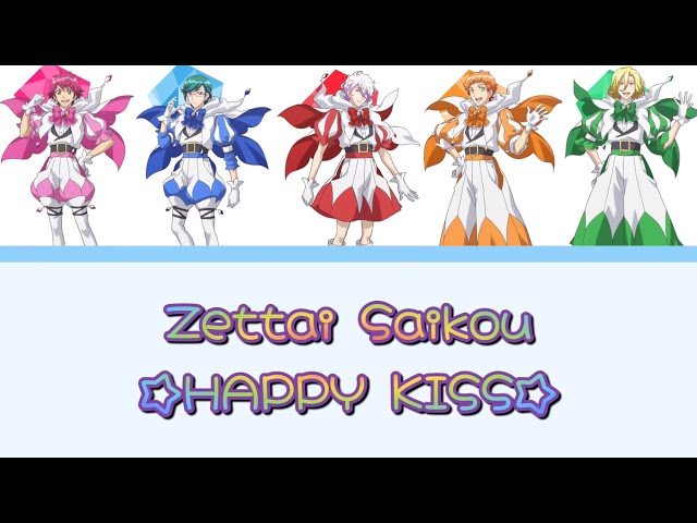 Hayama Shouta & Ishii Takahide & Komata Ryouga & Shimozuru Naoyuki & Yasuda Rikuya - Zettai Saikou HAPPY KISS