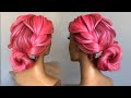 Низкий пучок на основе двух кос | Low bun wedding hairstyle