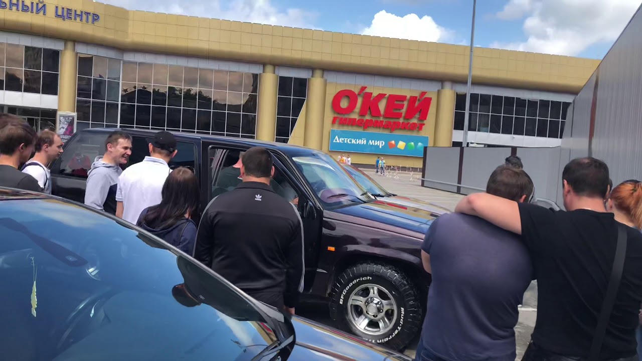 ДР тц Европа в Липецке 4К - YouTube