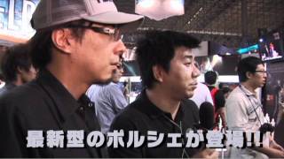ニード･フォー･スピード ザ･ラン プレイリポート！【TGS2011】