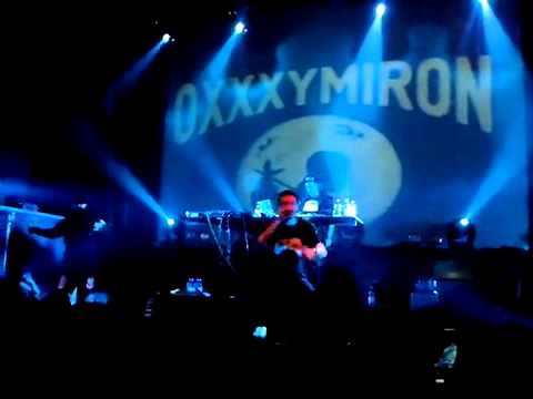 до сих пор мс