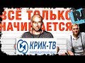 Митинги 10 августа, вата и фашизм. Кто ударил девушку?