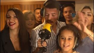 Phobia Isaac - Fantasia ( Live #jowradio )