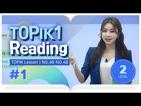 TOPIK 1 Reading Level 2 1 Choosing The Main Idea