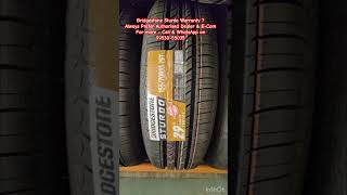 Bridgestone Studio Warranty Bridgestone Claim Warranty