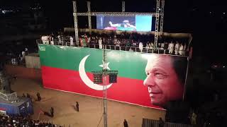Drone Footage | PTI Jalsa Peshawar | Imran Khan