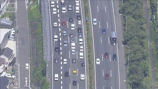 今年のお盆休みの渋滞予測　下りは8月8日など中央道で最長45キロに　ネクスコ各社(2026年7月17日)