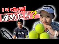【社内マッチ】そろそろ部下に勝ちたい上司の挑戦!