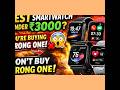 ₹3000 Smartwatch Guide 🔥 Top 5 You Must See!