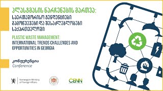 National Plastic Waste Prevention Programme - Conference