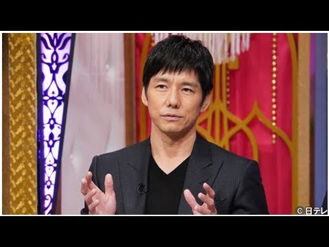 岡田准一、西島秀俊からメール内容暴露！池松壮亮からクレームが!?| News Mama