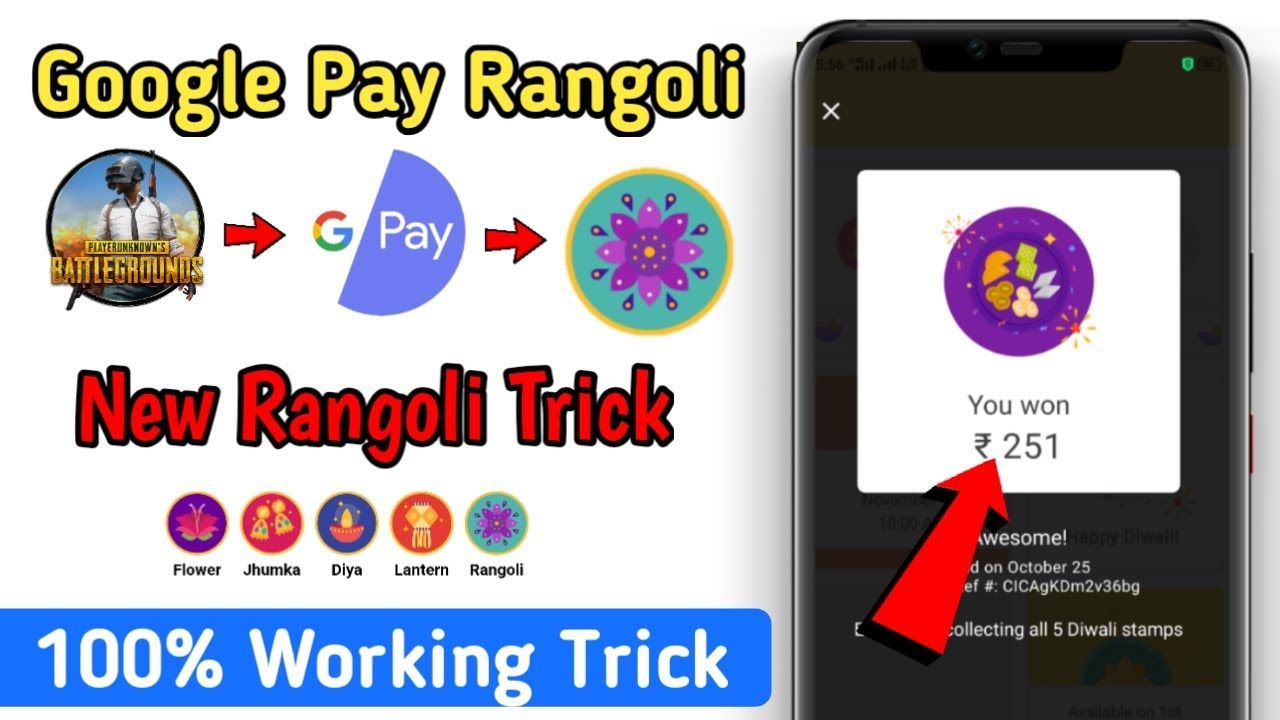 Google pay Diwali offer || How to get rangoli Google pay || get rangoli Google pay
