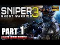 #1 スナイパーゴーストウォーリアー３ ステルス 実況プレイ - プロローグ