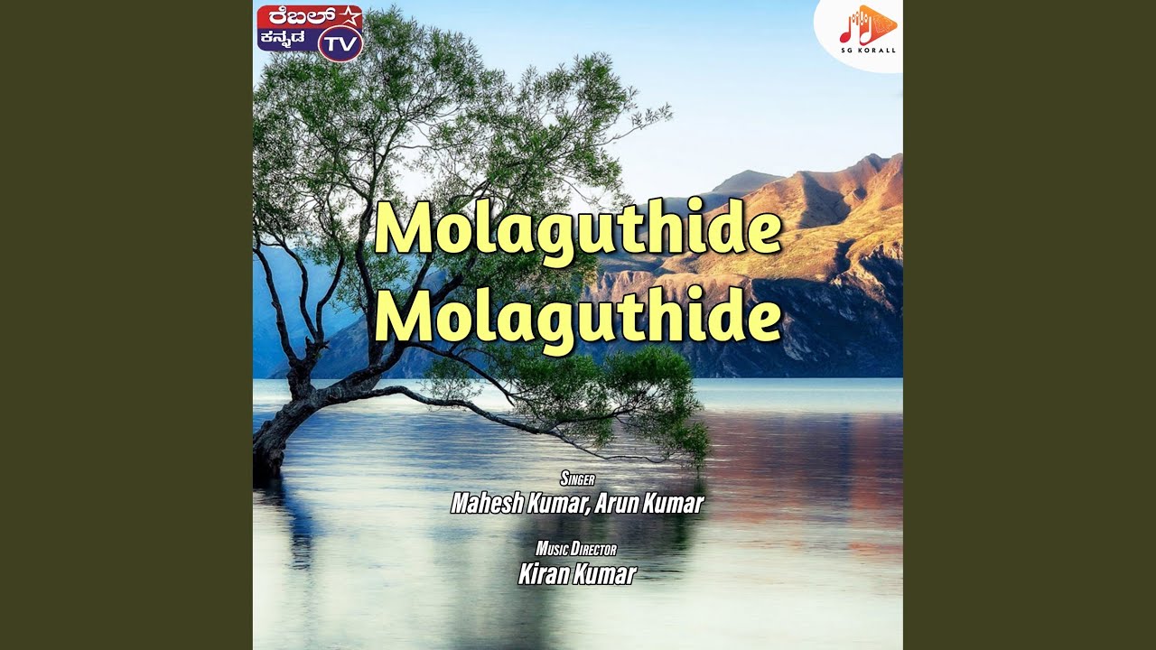 Molaguthide Molaguthide