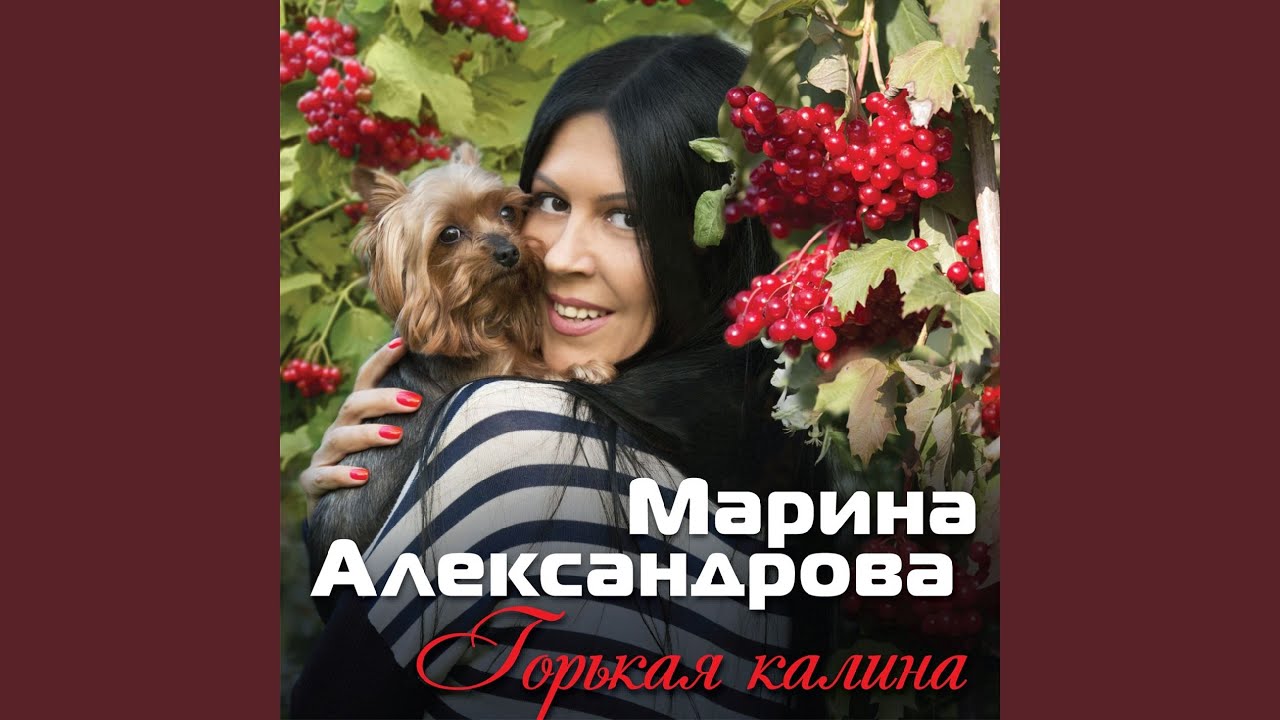 Привет, весна!