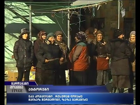 გამგებლის არჩევნები გარდაბანში - ურთიერთბრალდებები პოლიტიკურ ძალებს შორის