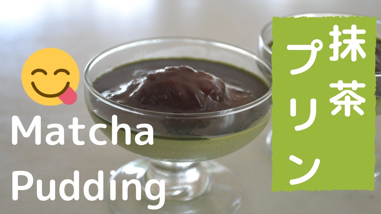How to make★Matcha Pudding★＆ Buddhism in my life  (EP145) | Kitchen Princess Bamboo