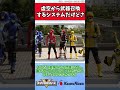 【特撮】ライダーとか戦隊って虚空から武器を召喚してるけどさ