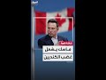 عشرات الآلاف يطالبون بسحب الجنسية الكندية من ماسك لقد أصبح عضوا في حكومة لا تحترم سيادتنا