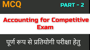 Issue and Forfeiture of Shares ||Company Account || MCQ