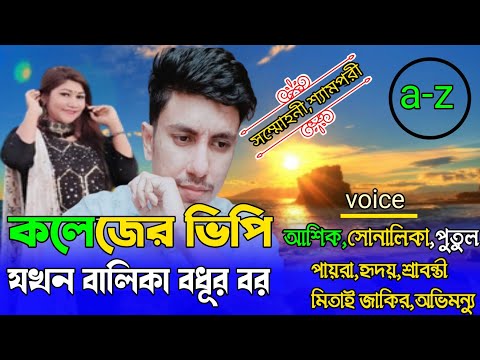 ভিডিও: কিংলেকের আগুন কীভাবে শুরু হয়েছিল?