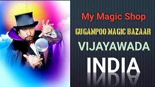 My Magic Shop | Vijayawada,India | #Vijayawadamagicshop | dr.gugampoo,kwt