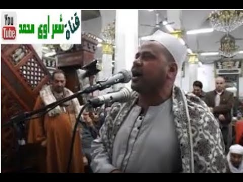 اذان المغرب بصوت الموذن انور حسن البياع بمسجد السيدة نفيسة بمحافظة القاهرة