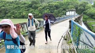 山中人：美孚-荔枝角公園-荔景山道-鐘山台-青山公路葵涌段-上村亭-長坑路-長源路-九龍副水塘-九龍接收水塘-石梨貝水塘-華金徑-金山-金石徑-石籬
