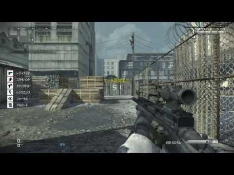 [COD:Ghosts]　ORAEMON実況　スナイパーと共に　Part4
