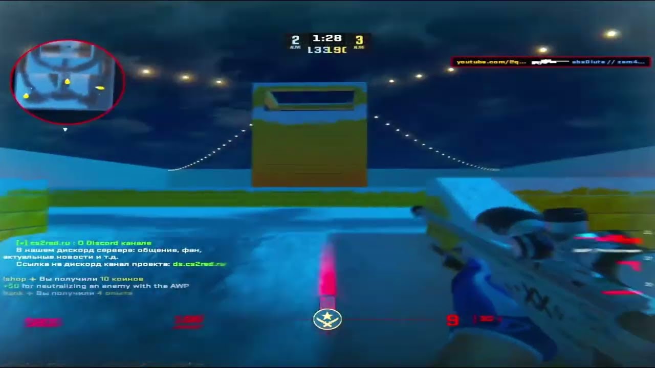 ❤️𝚠𝚒𝚗𝚝𝚎𝚛 𝚊𝚠𝚙 𝚕𝚎𝚐𝚘❤️ | 𝚏𝚛𝚊𝚐𝚖𝚘𝚟𝚒𝚎 𝚌𝚜𝟸 |