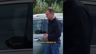 Infiniti FX45 обзор рестайлинга и доресталинга